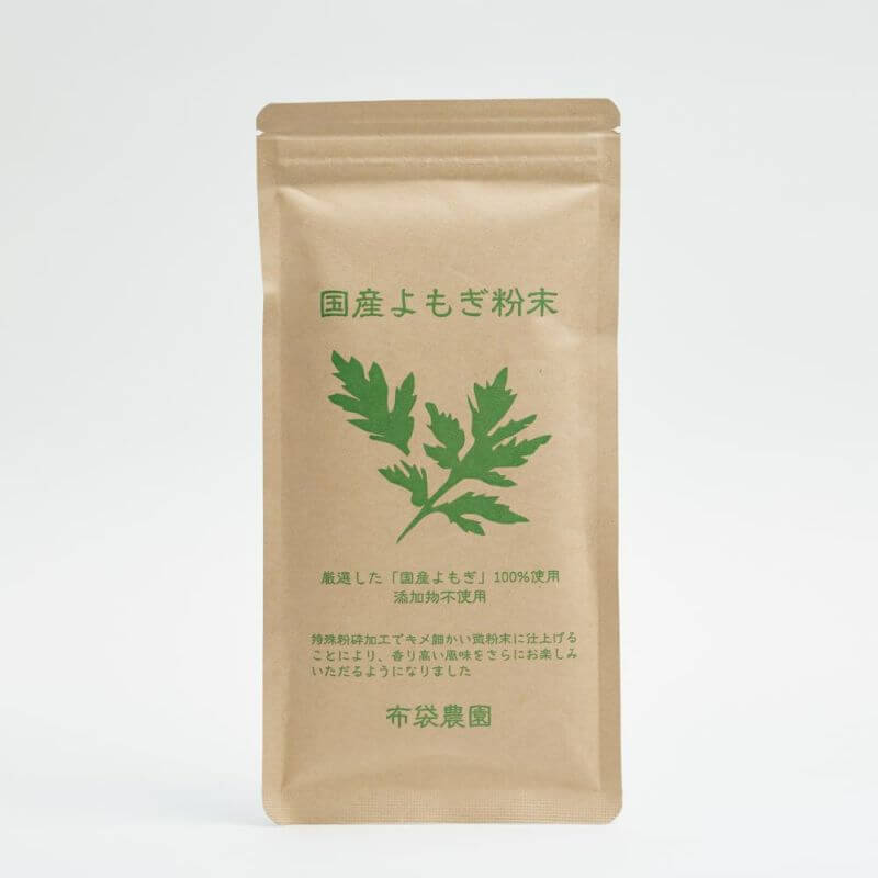 よもぎの栄養素をまるごと摂れる国産無農薬よもぎ粉末