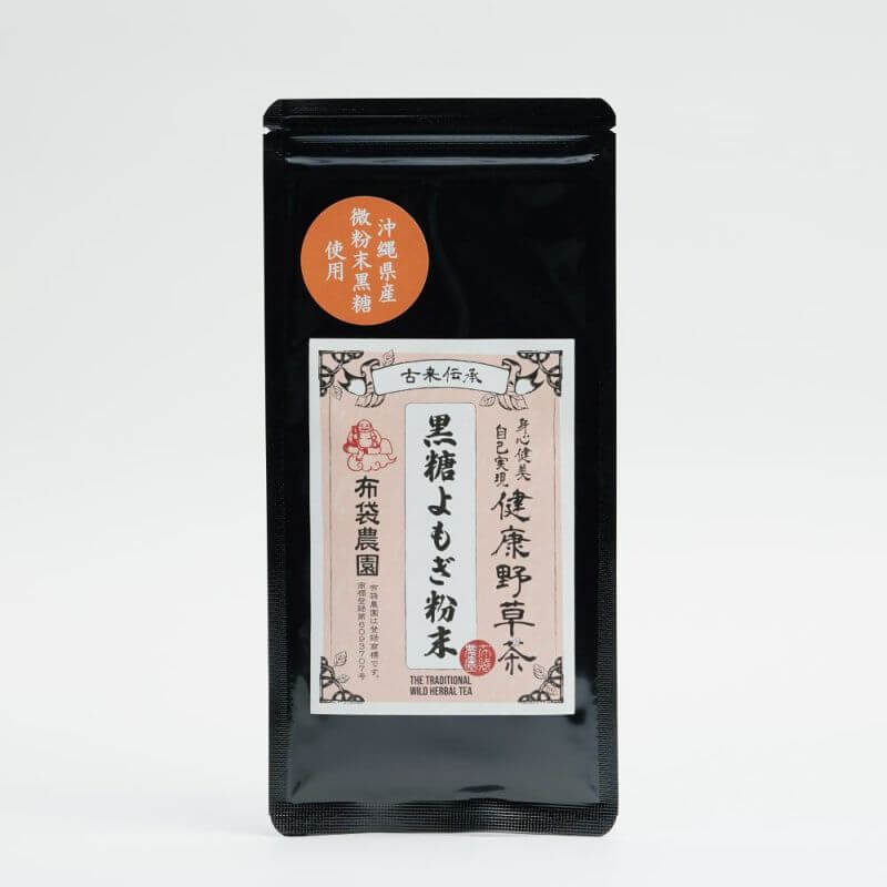 沖縄県産黒糖粉末とよもぎ粉末を混ぜたすっきり甘い飲みやすい黒糖よもぎ粉末
