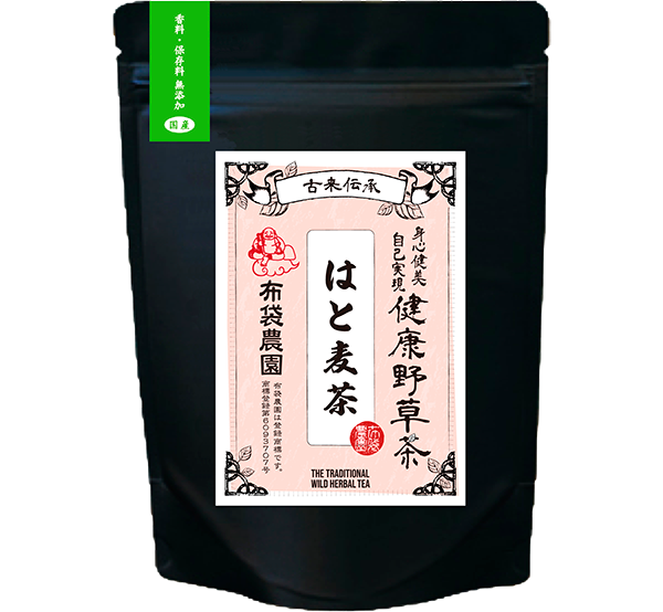 布袋農園ハトムギ茶