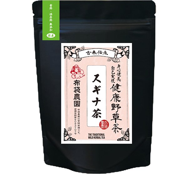 布袋農園　スギナ茶