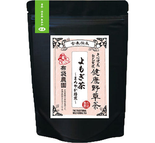 布袋農園のよもぎ茶まろやか焙煎