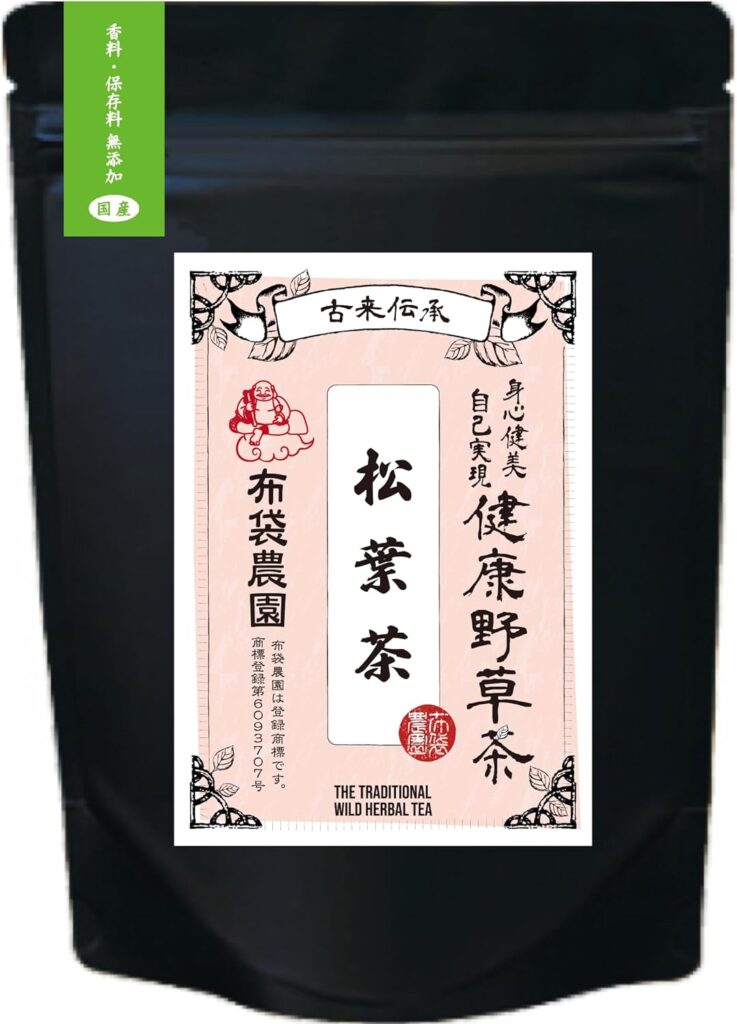 布袋農園の松葉茶