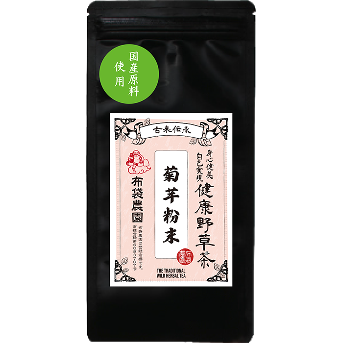 布袋農園の菊芋粉末