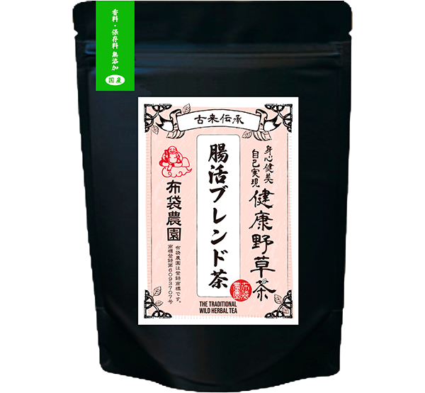 布袋農園の腸活ブレンド茶
