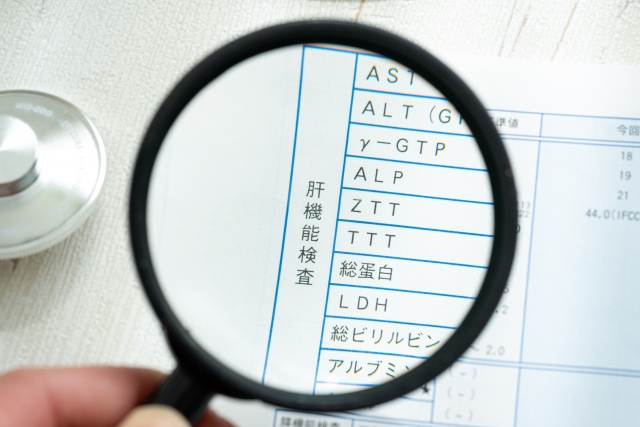 肝臓数値